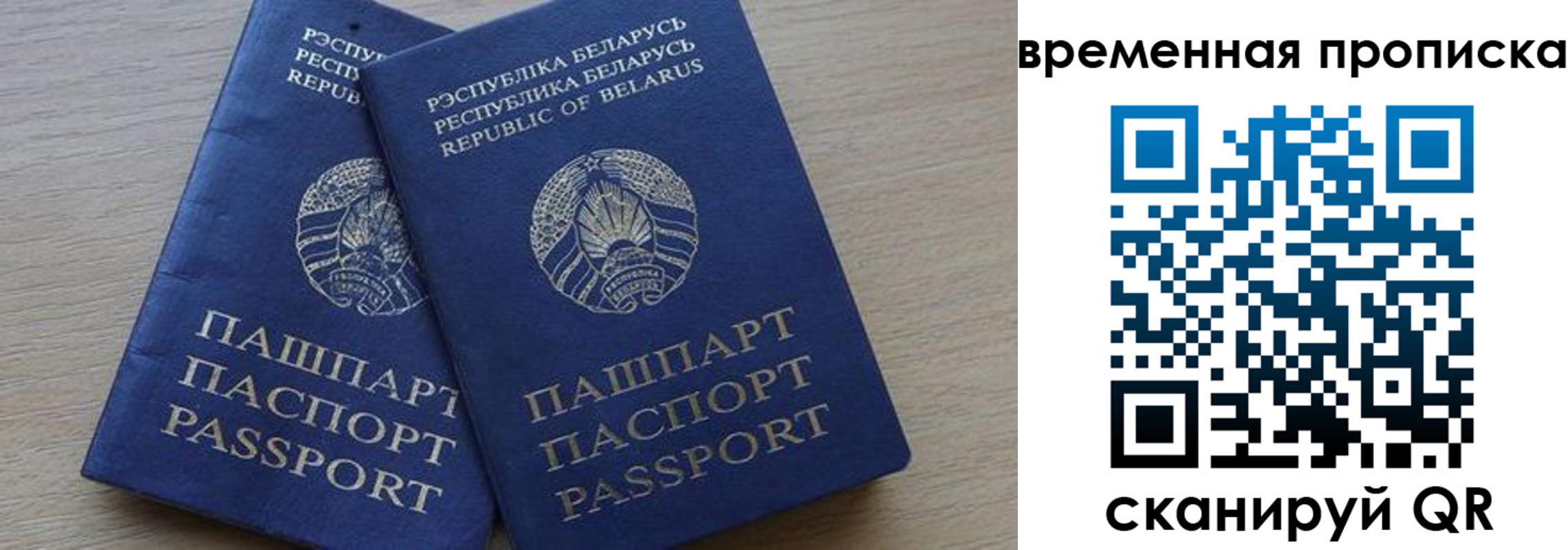 регистрация в Малоярославце